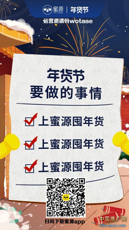 微信图片_20200107163648.jpg