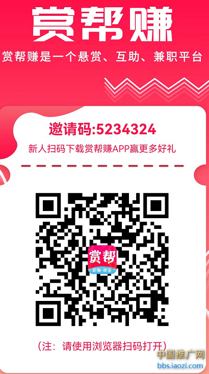 QQ截图20221022212901.png